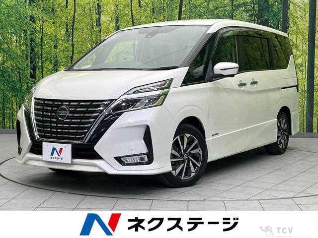 2020 Nissan Serena