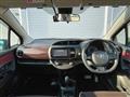 2018 Toyota Vitz