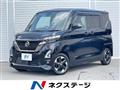 2021 Nissan ROOX
