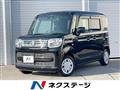 2022 Suzuki Suzuki Others