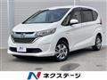 2017 Honda Freed