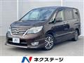 2015 Nissan Serena