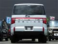 2024 Mitsubishi Delica D5