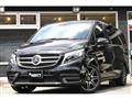 2019 Mercedes-Benz V-Class