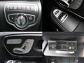 2019 Mercedes-Benz V-Class