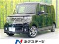 2017 Honda N BOX