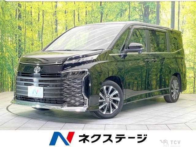 2023 Toyota Voxy