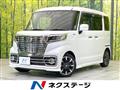 2020 Suzuki Suzuki Others