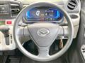 2021 Daihatsu Mira