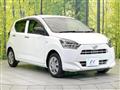 2021 Daihatsu Mira