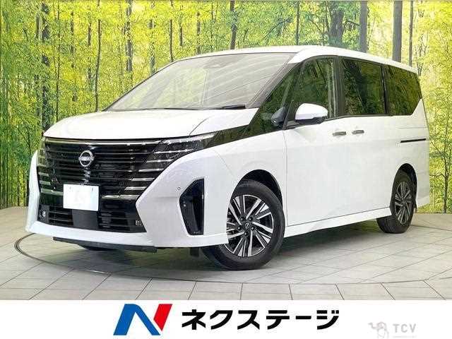 2024 Nissan Serena
