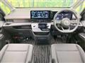 2024 Nissan Serena