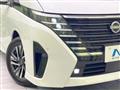 2024 Nissan Serena