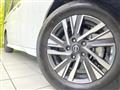 2024 Nissan Serena