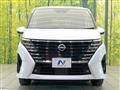 2024 Nissan Serena