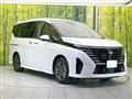 2024 Nissan Serena