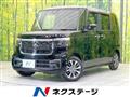 2025 Honda N BOX