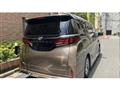 2026 Toyota Alphard Hybrid