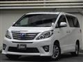 2012 Toyota Alphard Hybrid