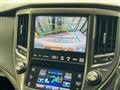 2014 Toyota Crown Hybrid