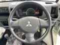 2013 Mitsubishi Minicab Truck