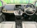 2026 Honda Freed