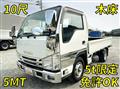 2021 Isuzu Elf Truck