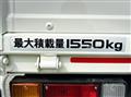 2021 Isuzu Elf Truck