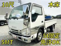 2021 Isuzu Elf Truck