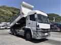 2021 Mitsubishi Fuso Super Great