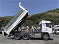 2021 Mitsubishi Fuso Super Great