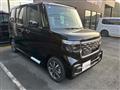 2026 Honda N BOX