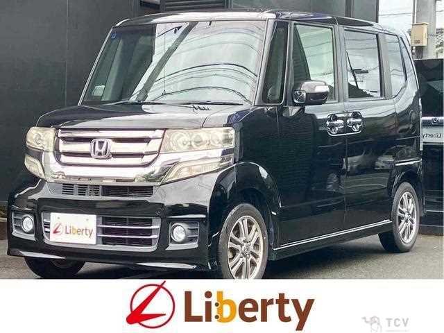 2017 Honda N BOX