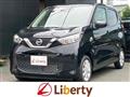 2020 Nissan Nissan Others