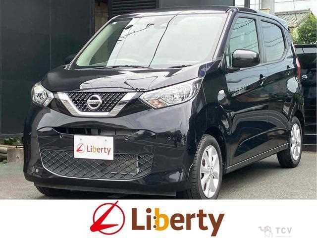2020 Nissan Nissan Others