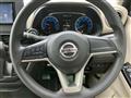 2020 Nissan Nissan Others