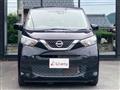 2020 Nissan Nissan Others