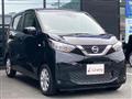 2020 Nissan Nissan Others