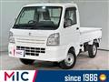 2020 Suzuki Carry Truck