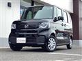 2026 Honda N BOX