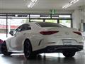 2023 Mercedes-Benz Cls-Class
