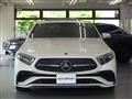2023 Mercedes-Benz Cls-Class