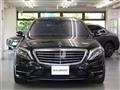 2014 Mercedes-Benz S-Class
