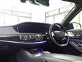 2014 Mercedes-Benz S-Class