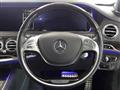 2014 Mercedes-Benz S-Class