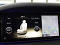 2014 Mercedes-Benz S-Class
