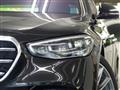 2021 Mercedes-Benz S-Class