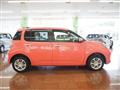 2019 Daihatsu Boon