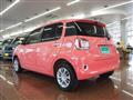 2019 Daihatsu Boon