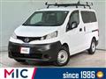 2020 Nissan NV200 VANETTE